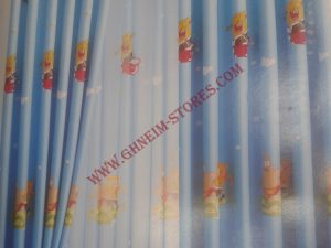 Internal Curtains For Children - Sample Model #27