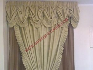 Internal Curtains - Sample Model #187