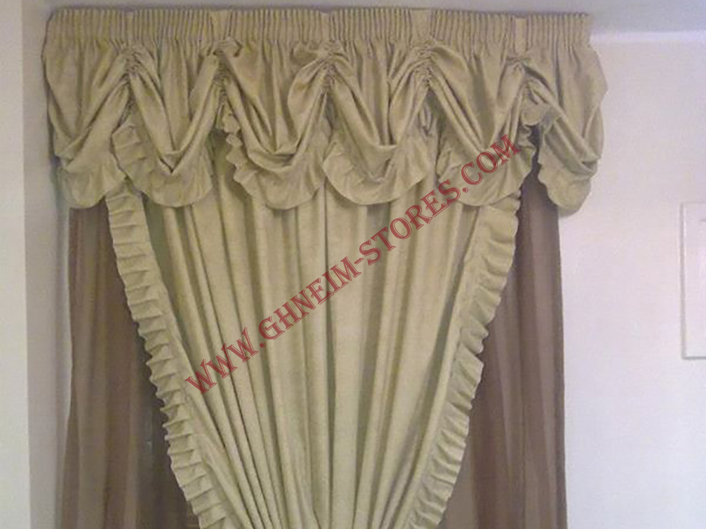 Internal Curtains - Sample Model #187