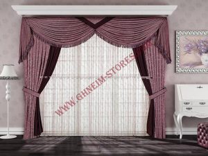 Internal Curtains - Sample Model #188