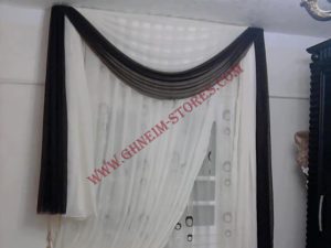Internal Curtains - Sample Model #192
