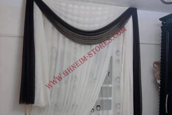 Internal Curtains - Sample Model #192