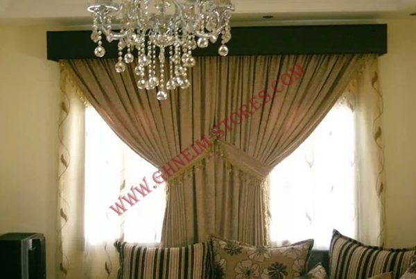 Internal Curtains - Sample Model #195